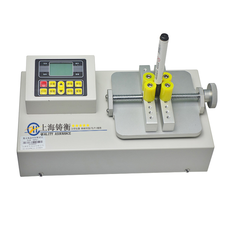 ������ƿ�wŤ���y(c��)ԇ�x