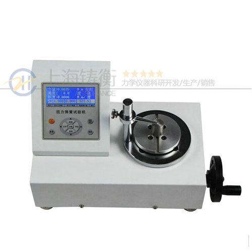 0.2-2N.m����Ť��ԇ�(y��n)�C(j��)_С���̏���Ť��ԇ�(y��n)�C(j��)