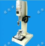 �o�������yԇ�x���a�S��