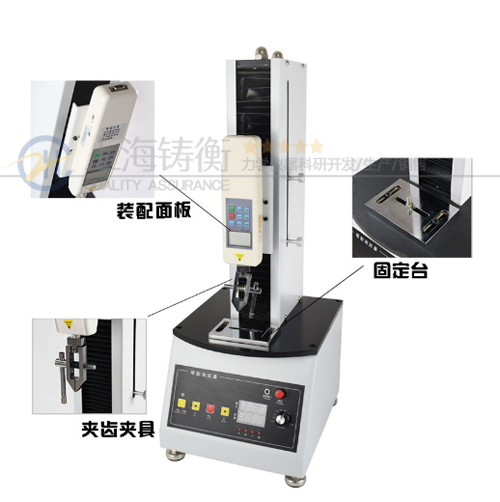 電動(dòng)單柱測(cè)試臺(tái)圖片