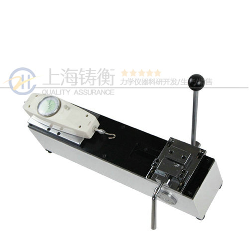 ���������z�y�C