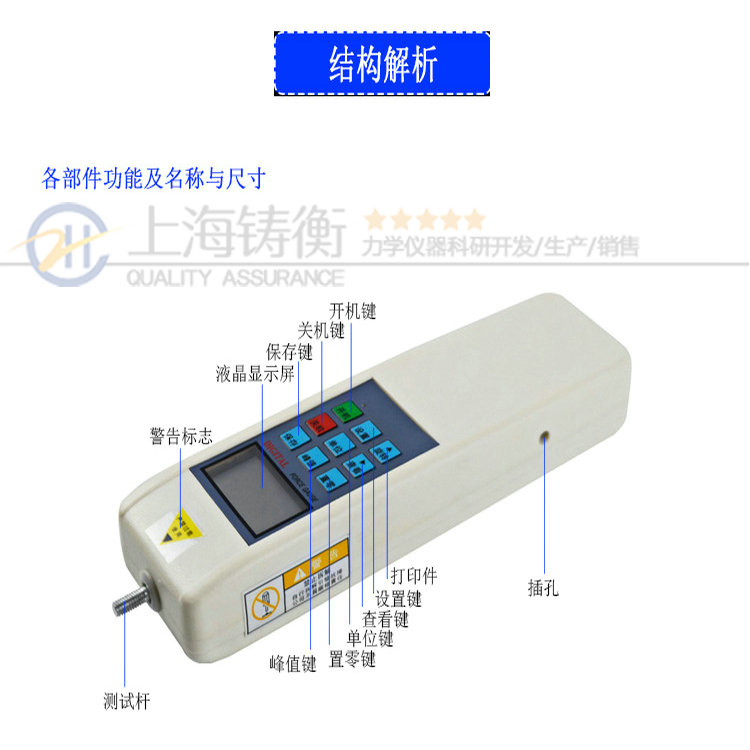 ����ʽ��(sh��)�@�y��Ӌ