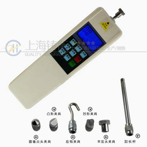  �o���y��Ӌ