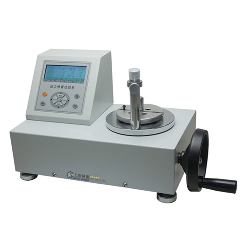 ����Ť���y���x