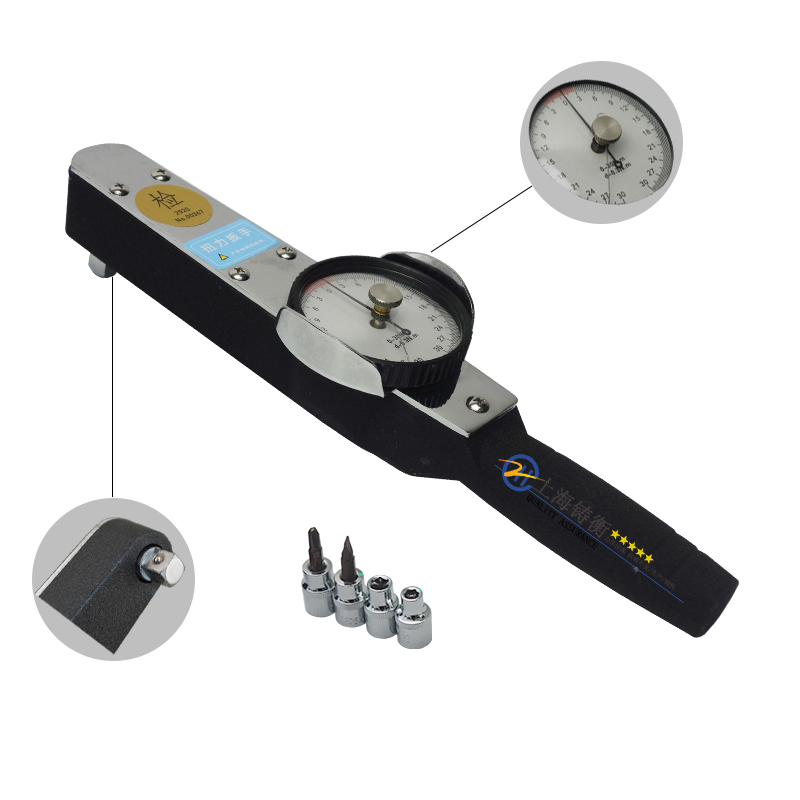 表盤式扭力扳手