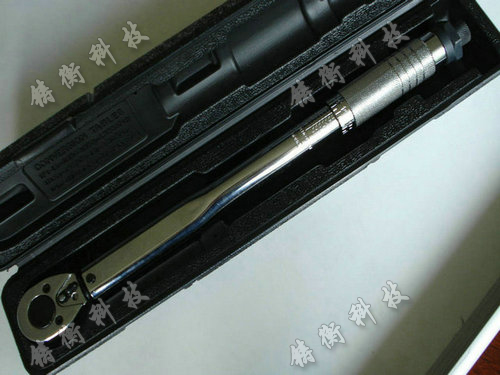 預置式扭力扳手