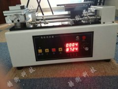 늄��Pʽ�yԇ�_��ݜyԇ����