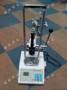 ���������yԇ�x�Ј�